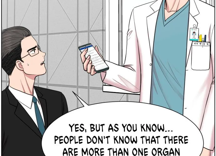 Trauma Center Chapter 40 page 28 - 