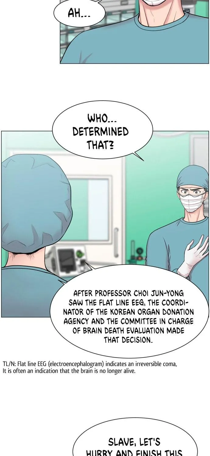 Trauma Center Chapter 40 page 5 - 