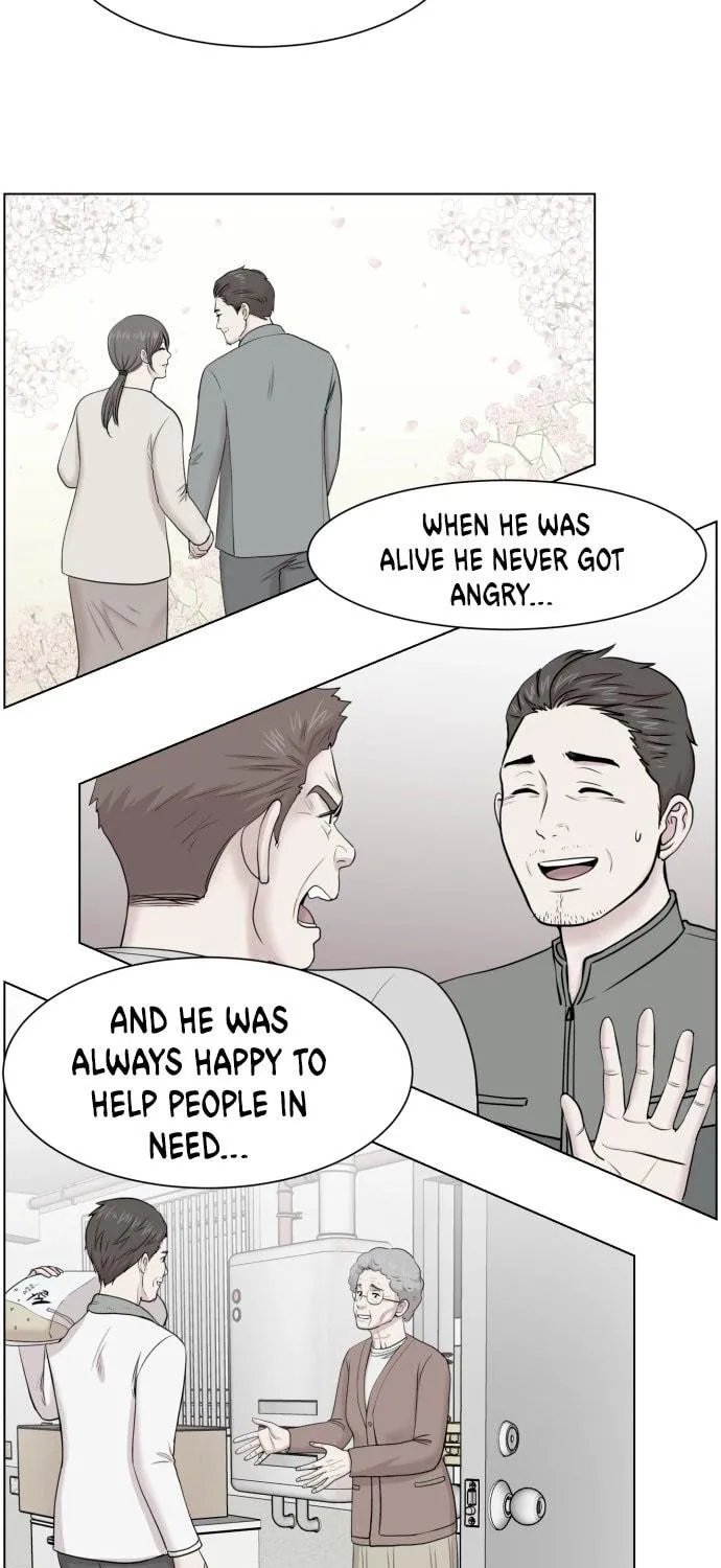 Trauma Center Chapter 40 page 41 - 