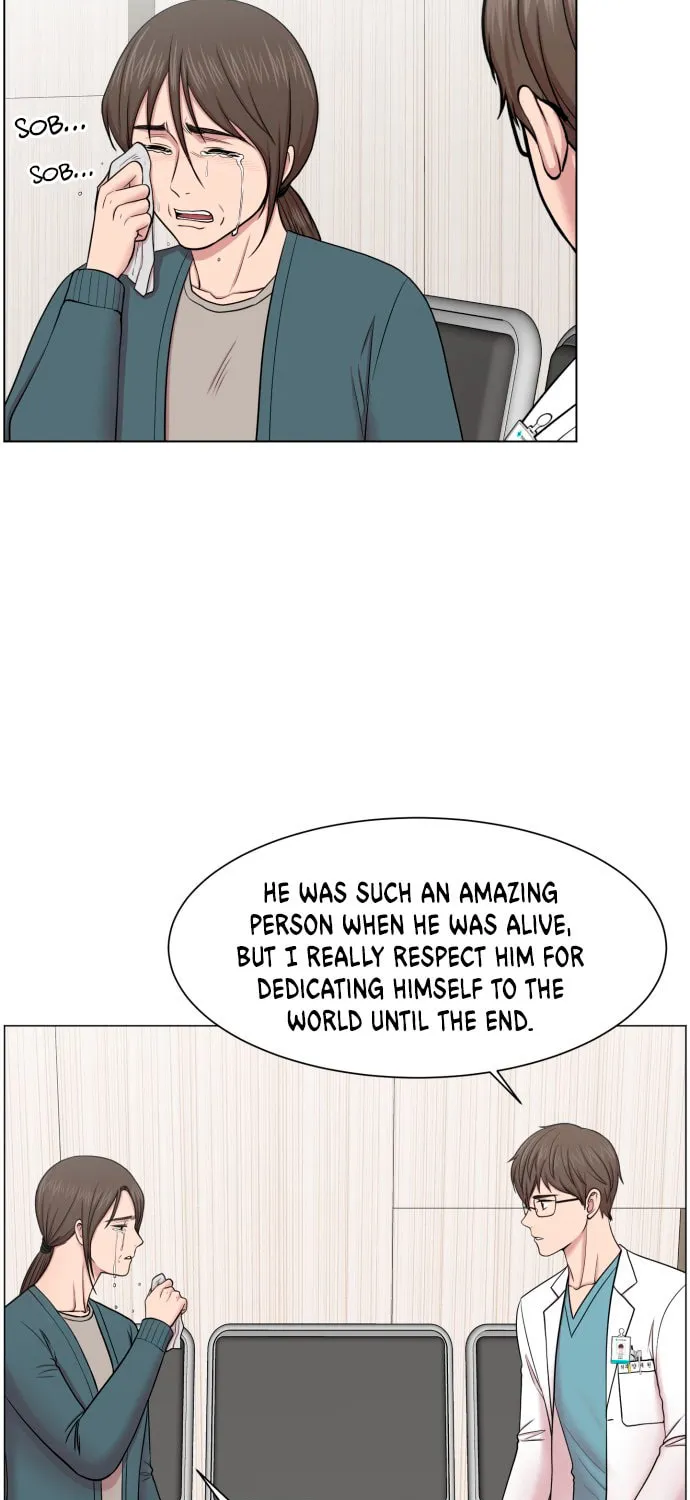Trauma Center Chapter 40 page 43 - 