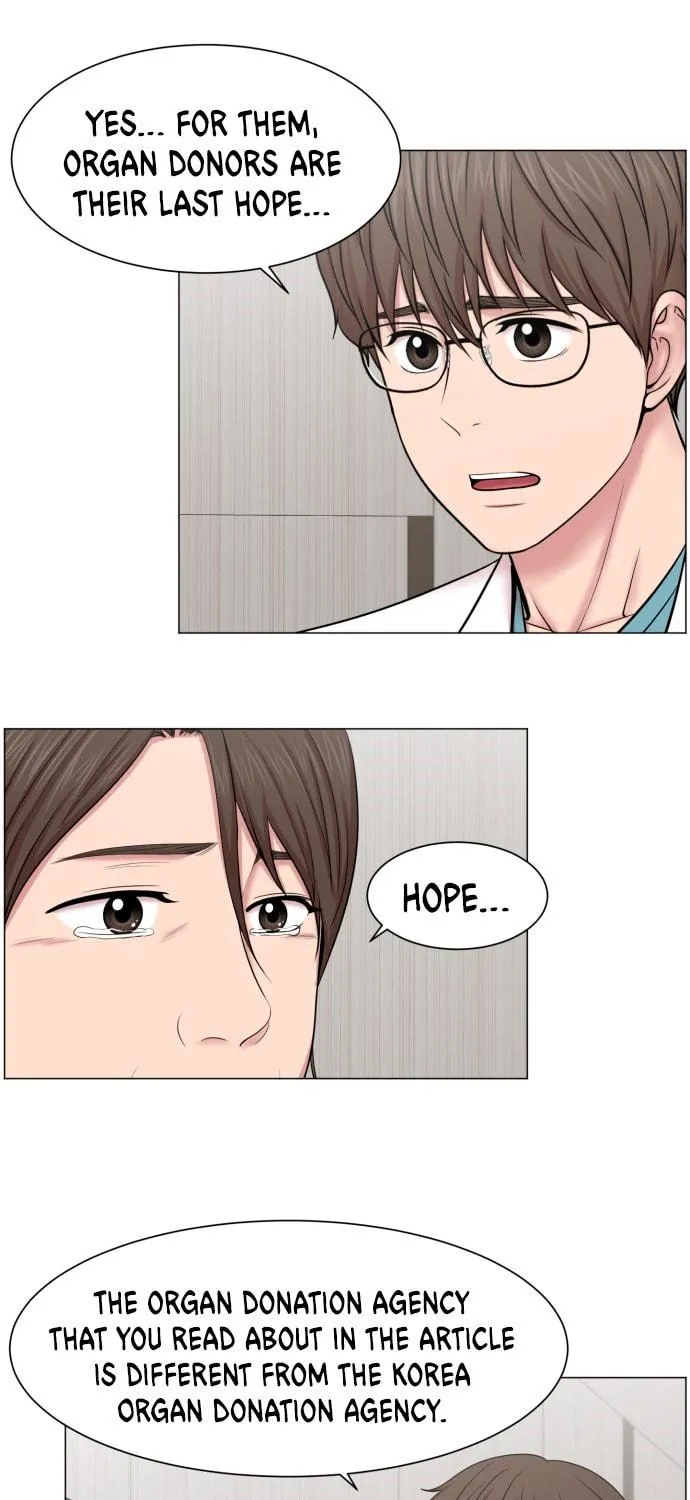 Trauma Center Chapter 40 page 47 - 