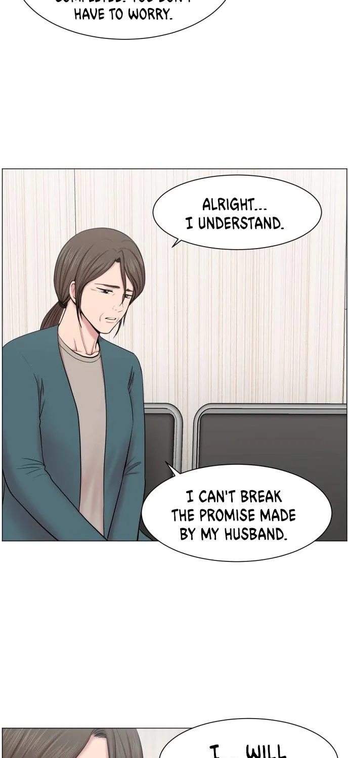 Trauma Center Chapter 40 page 49 - 