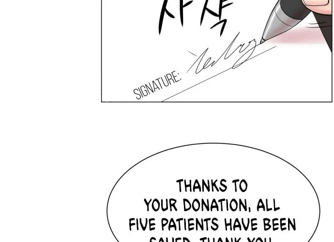 Trauma Center Chapter 40 page 52 - 