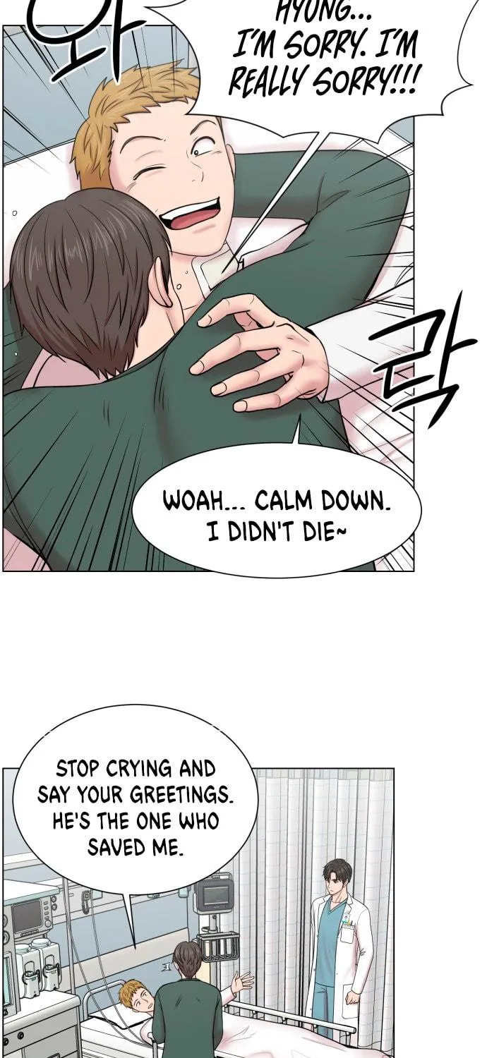 Trauma Center Chapter 40 page 65 - 