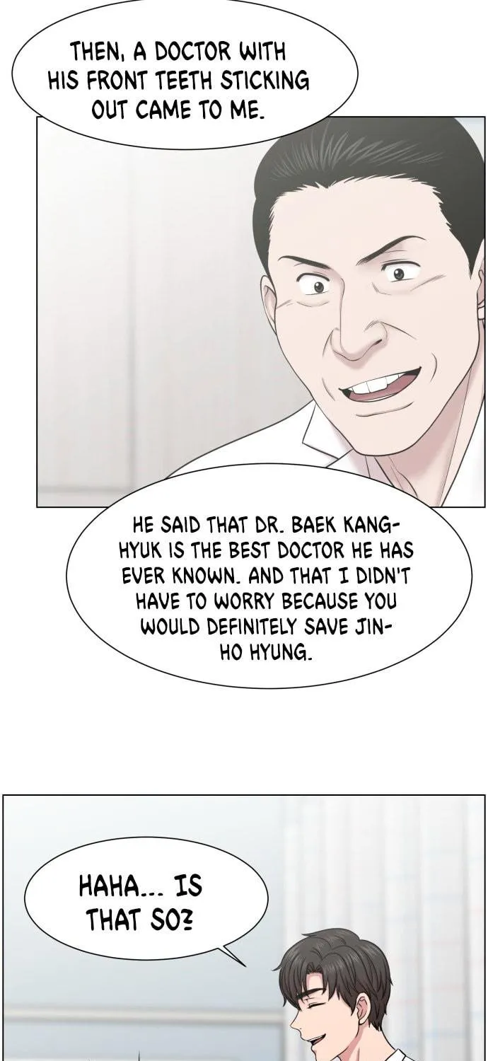 Trauma Center Chapter 40 page 69 - 