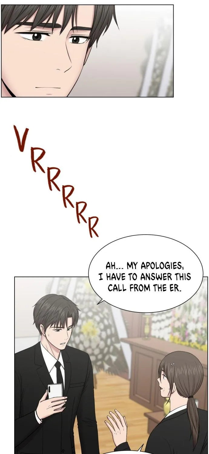 Trauma Center Chapter 41 page 17 - 