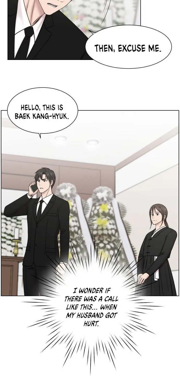 Trauma Center Chapter 41 page 19 - 