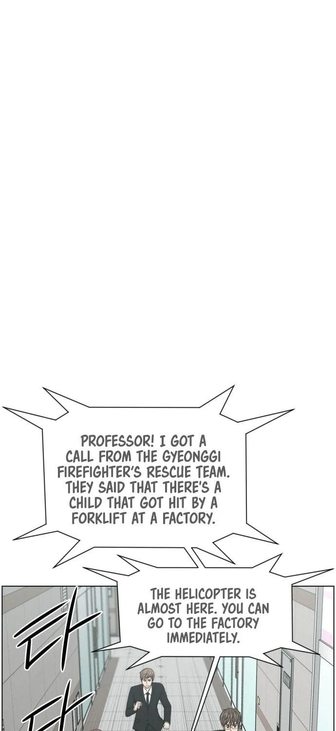 Trauma Center Chapter 41 page 23 - 