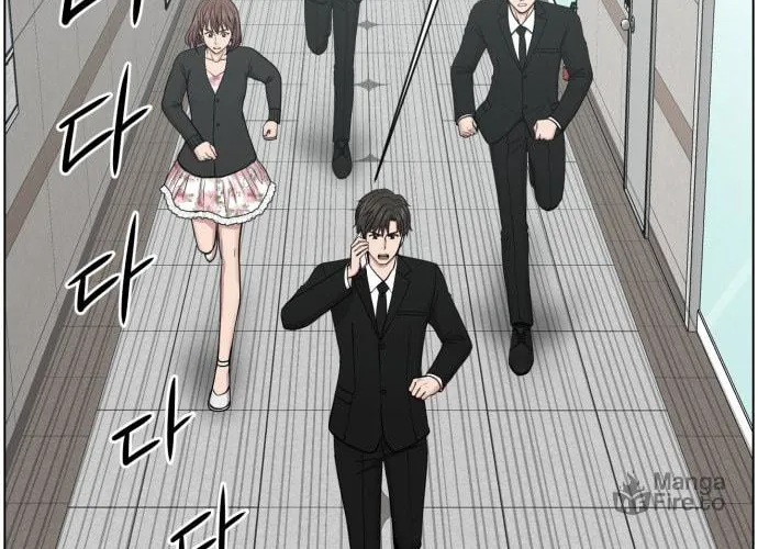 Trauma Center Chapter 41 page 24 - 