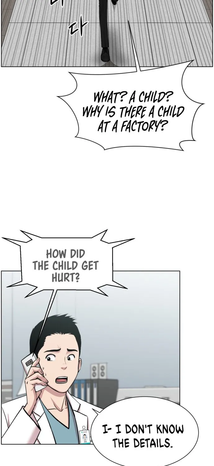 Trauma Center Chapter 41 page 25 - 