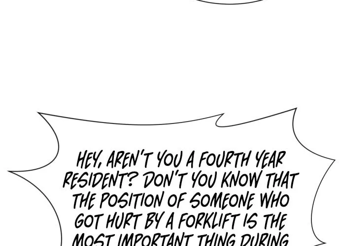 Trauma Center Chapter 41 page 26 - 