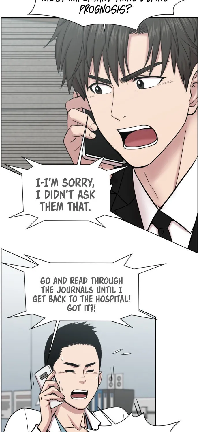 Trauma Center Chapter 41 page 27 - 