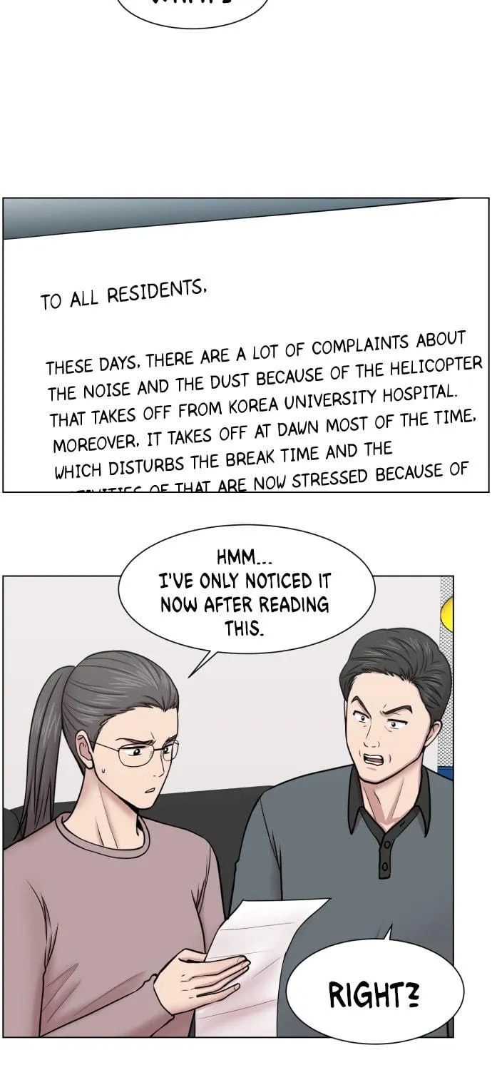 Trauma Center Chapter 41 page 41 - 