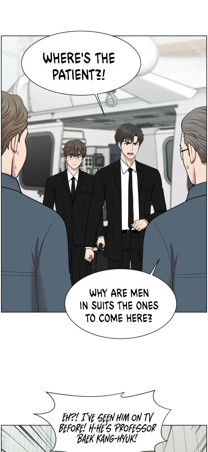 Trauma Center Chapter 41 page 53 - 