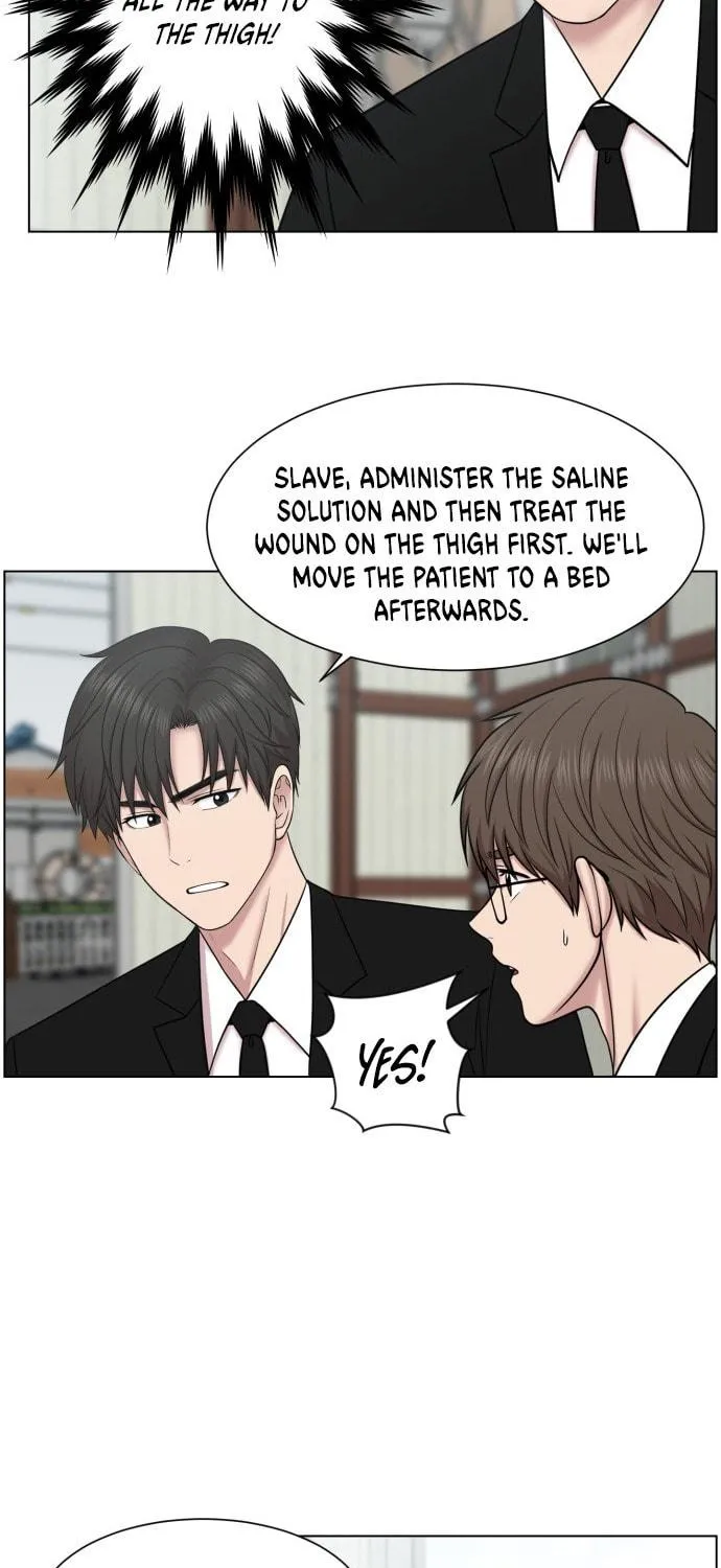 Trauma Center Chapter 41 page 59 - 