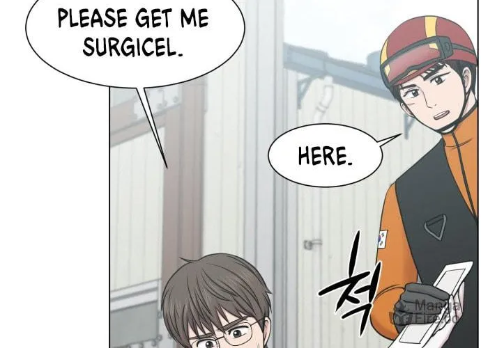 Trauma Center Chapter 41 page 60 - 