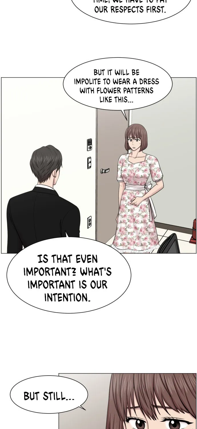 Trauma Center Chapter 41 page 7 - 