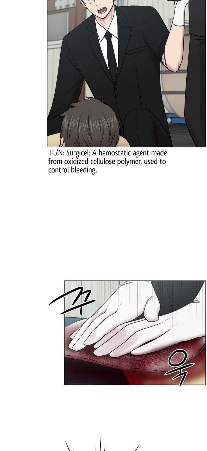 Trauma Center Chapter 41 page 61 - 