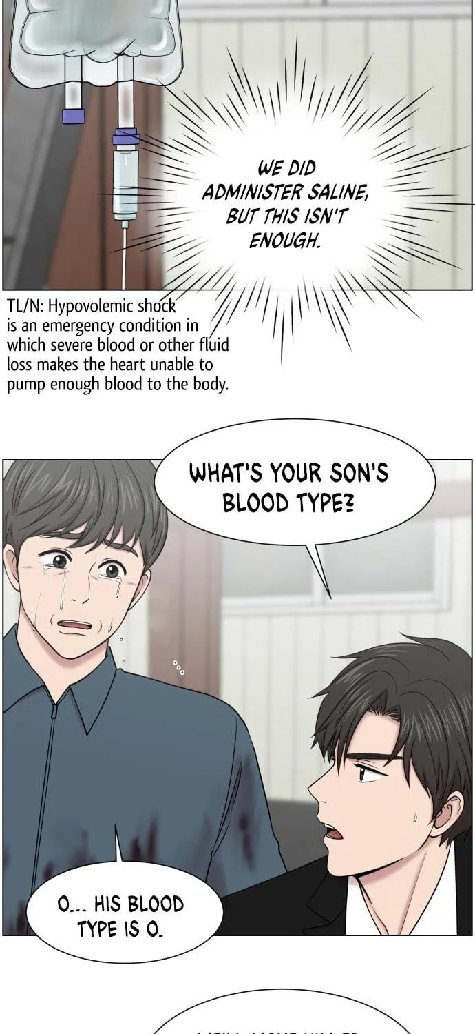 Trauma Center Chapter 41 page 65 - 