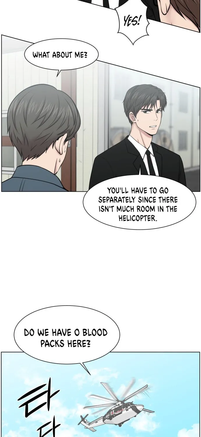 Trauma Center Chapter 41 page 67 - 