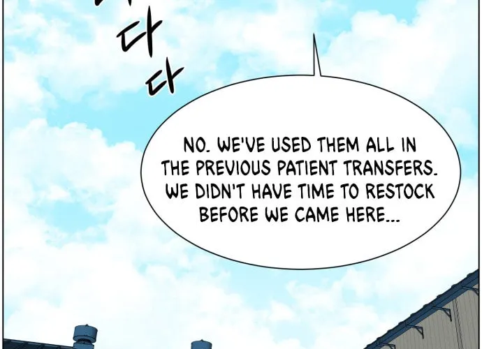 Trauma Center Chapter 41 page 68 - 