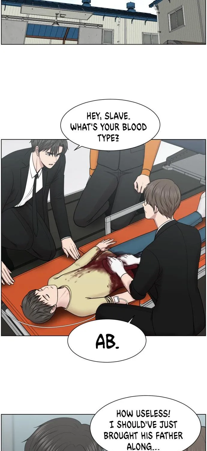 Trauma Center Chapter 41 page 69 - 