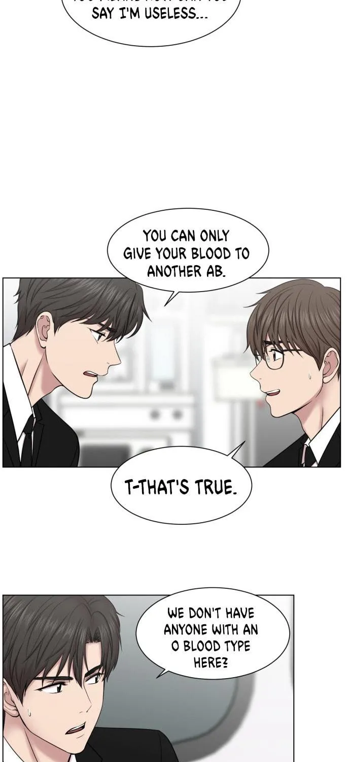 Trauma Center Chapter 41 page 71 - 