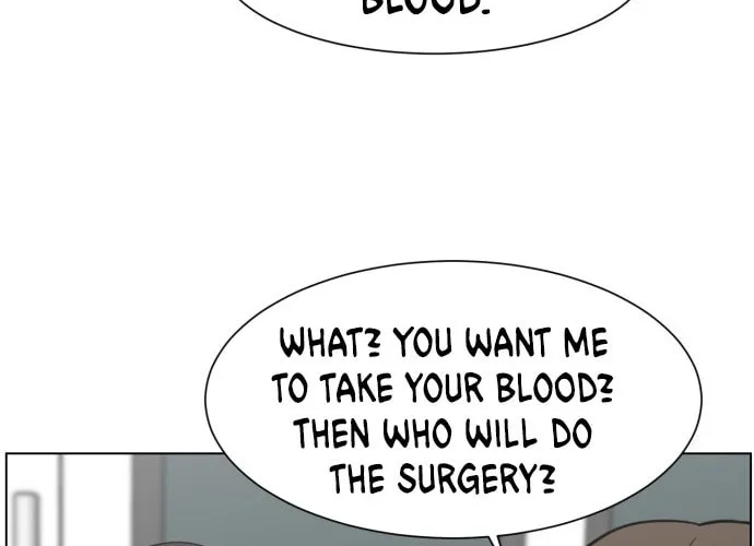 Trauma Center Chapter 41 page 74 - 