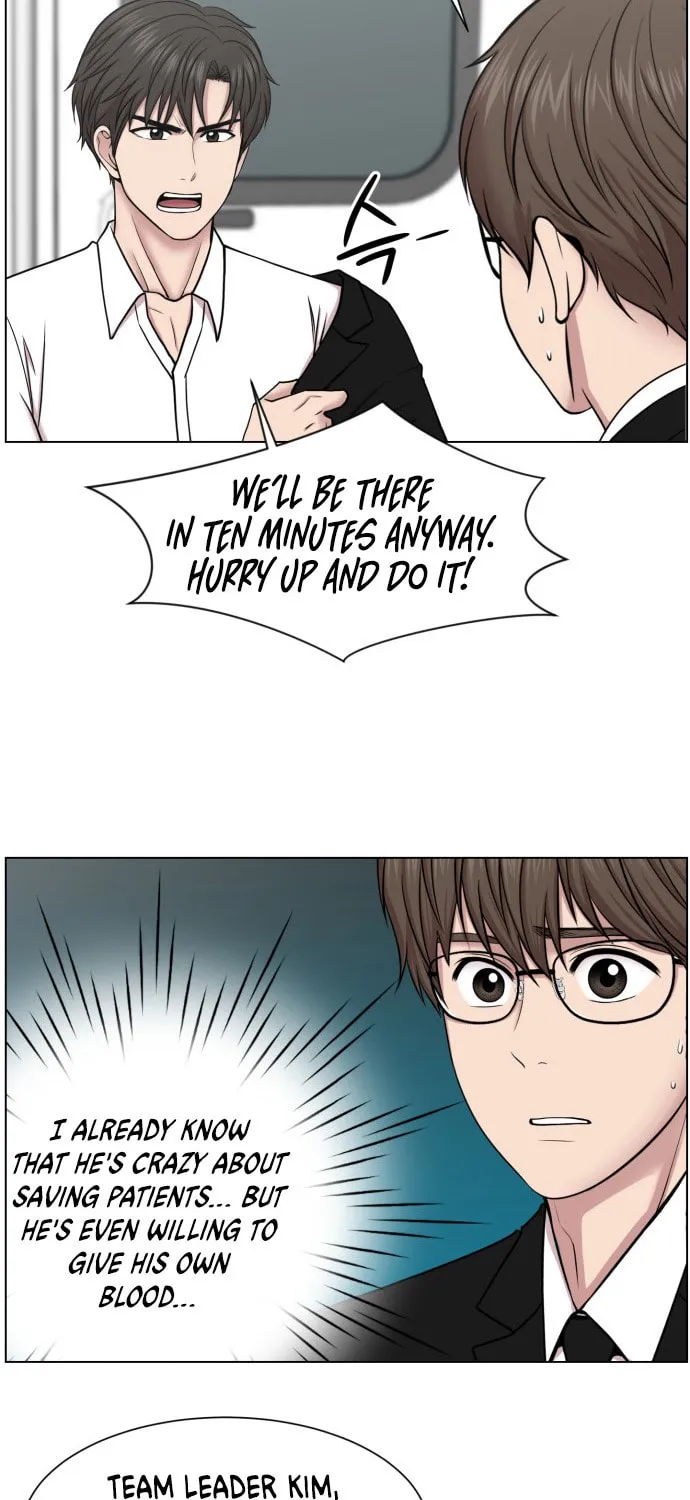 Trauma Center Chapter 41 page 75 - 