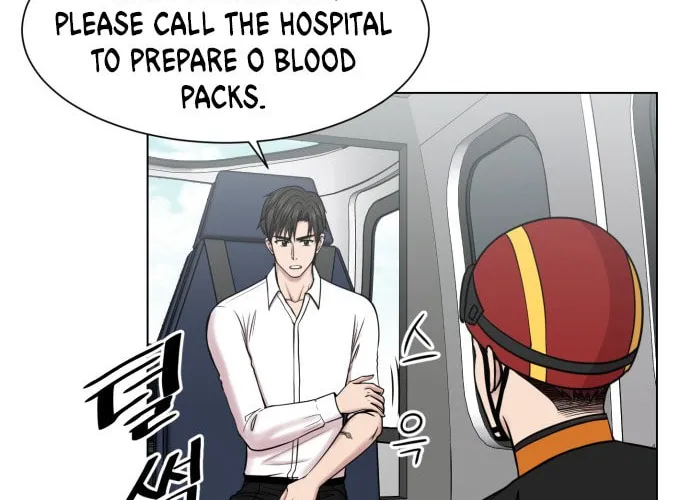 Trauma Center Chapter 41 page 76 - 