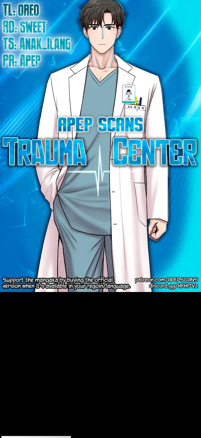 Trauma Center Chapter 42 page 1 - 