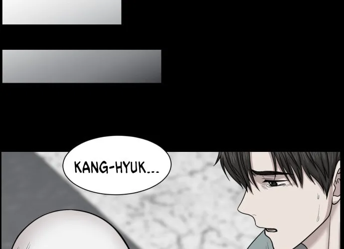 Trauma Center Chapter 42 page 2 - 