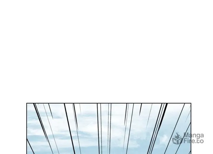 Trauma Center Chapter 42 page 12 - 
