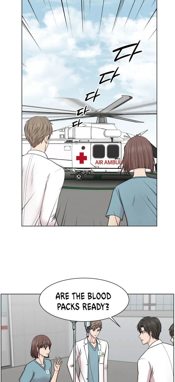 Trauma Center Chapter 42 page 13 - 