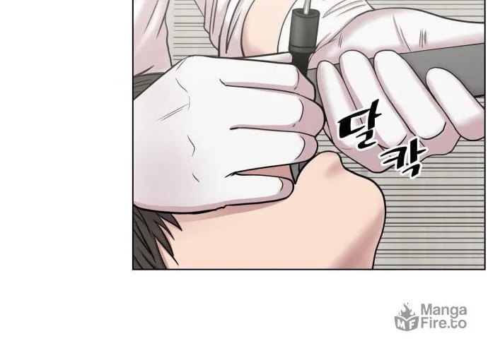 Trauma Center Chapter 42 page 18 - 