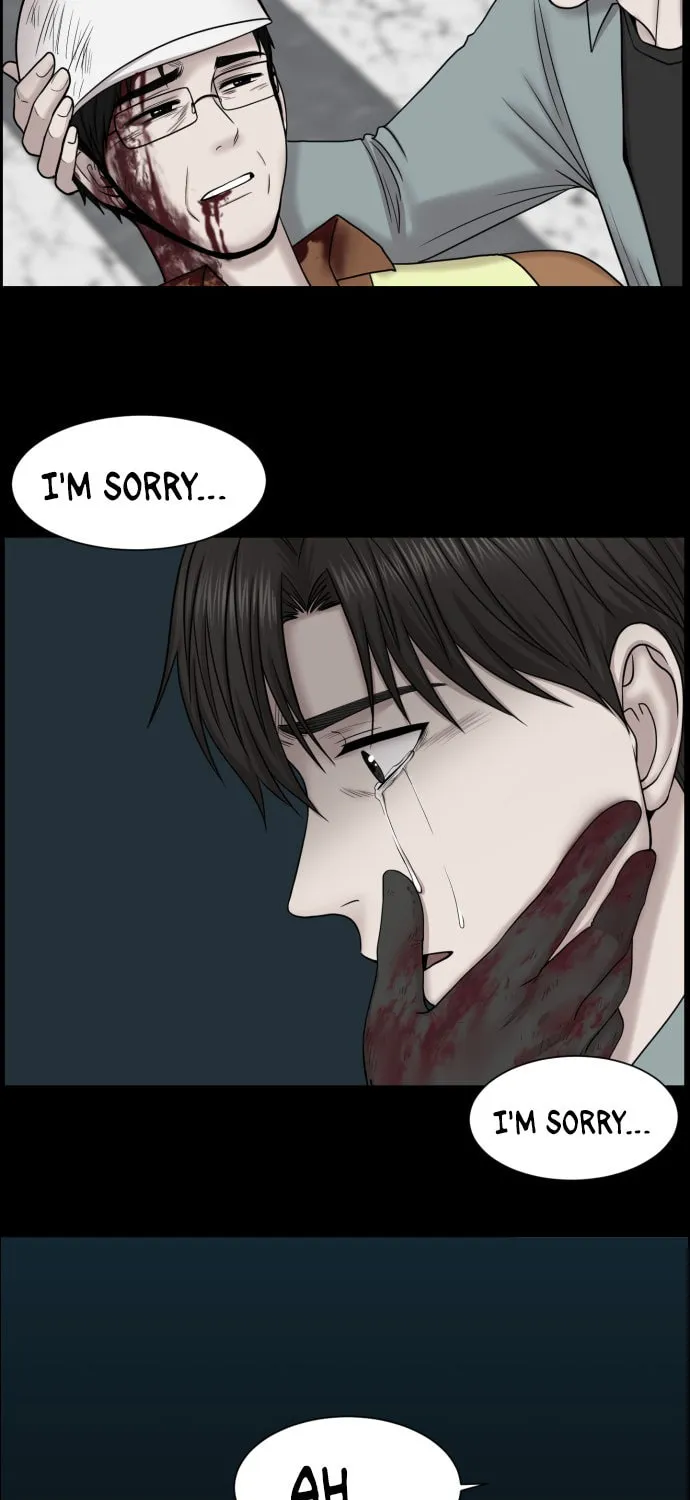 Trauma Center Chapter 42 page 3 - 