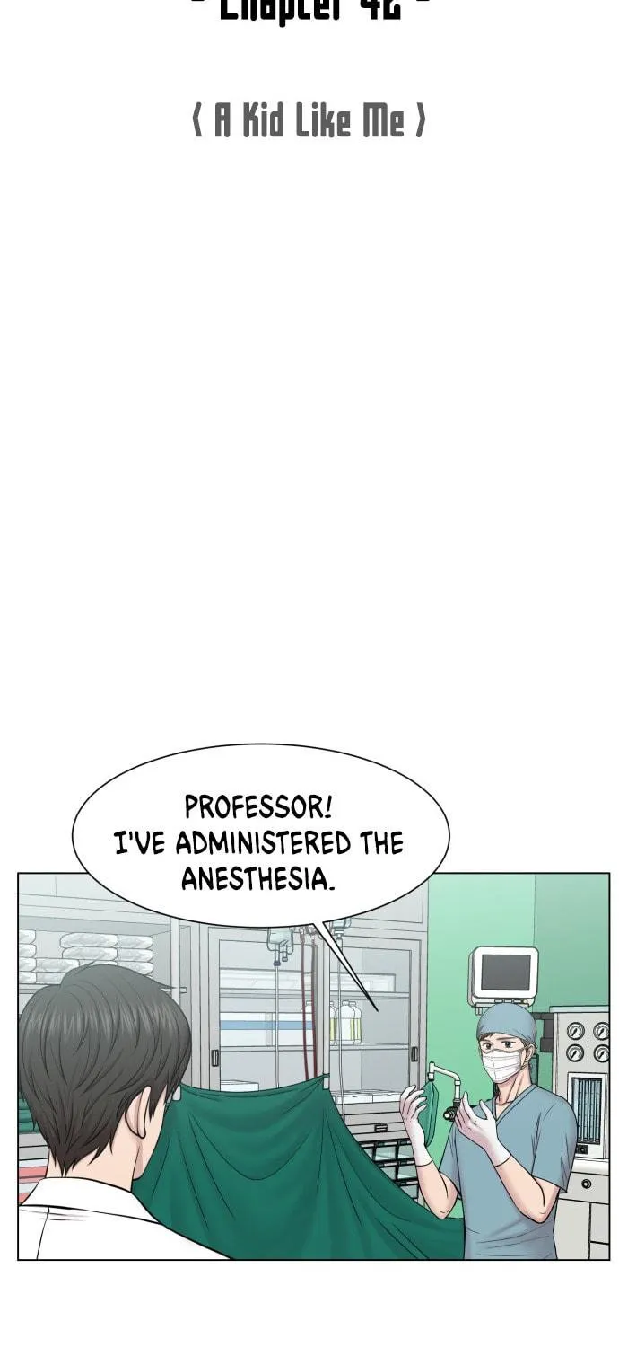 Trauma Center Chapter 42 page 23 - 