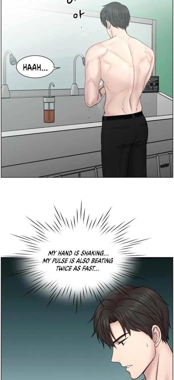 Trauma Center Chapter 42 page 27 - 