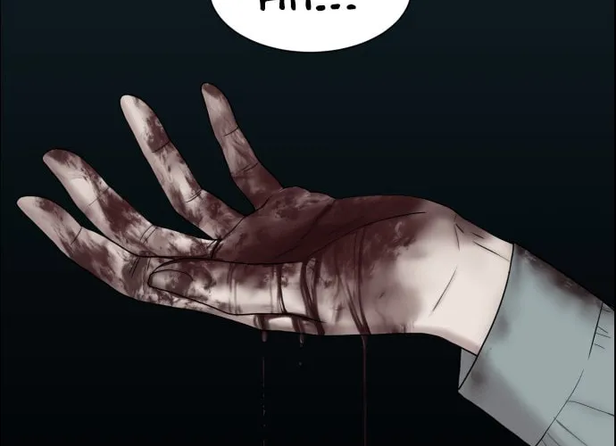 Trauma Center Chapter 42 page 4 - 