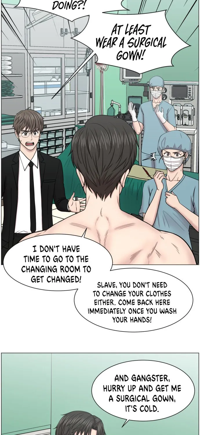 Trauma Center Chapter 42 page 31 - 