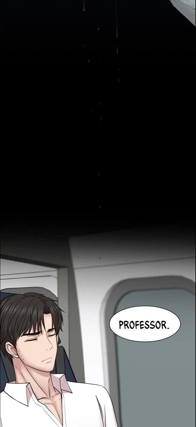 Trauma Center Chapter 42 page 5 - 