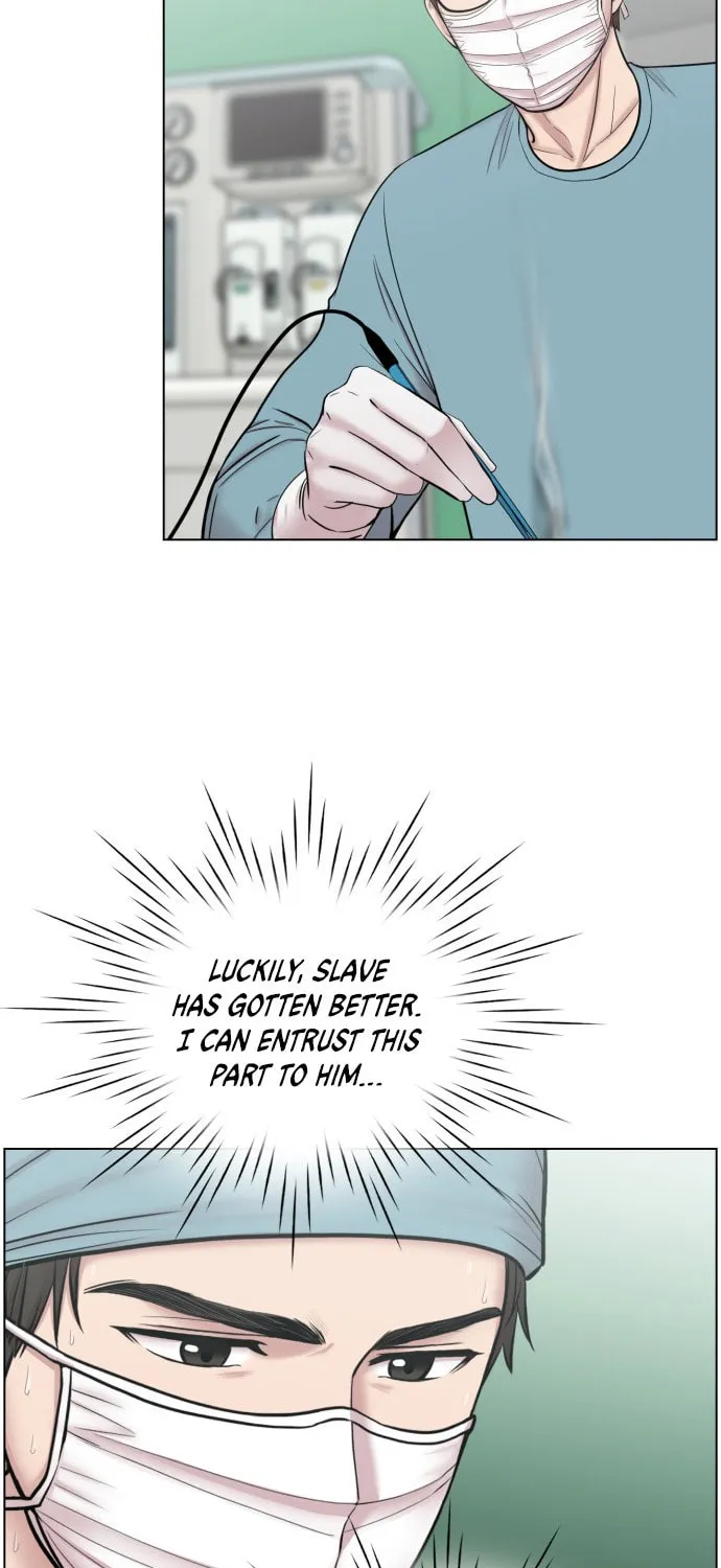 Trauma Center Chapter 42 page 45 - 