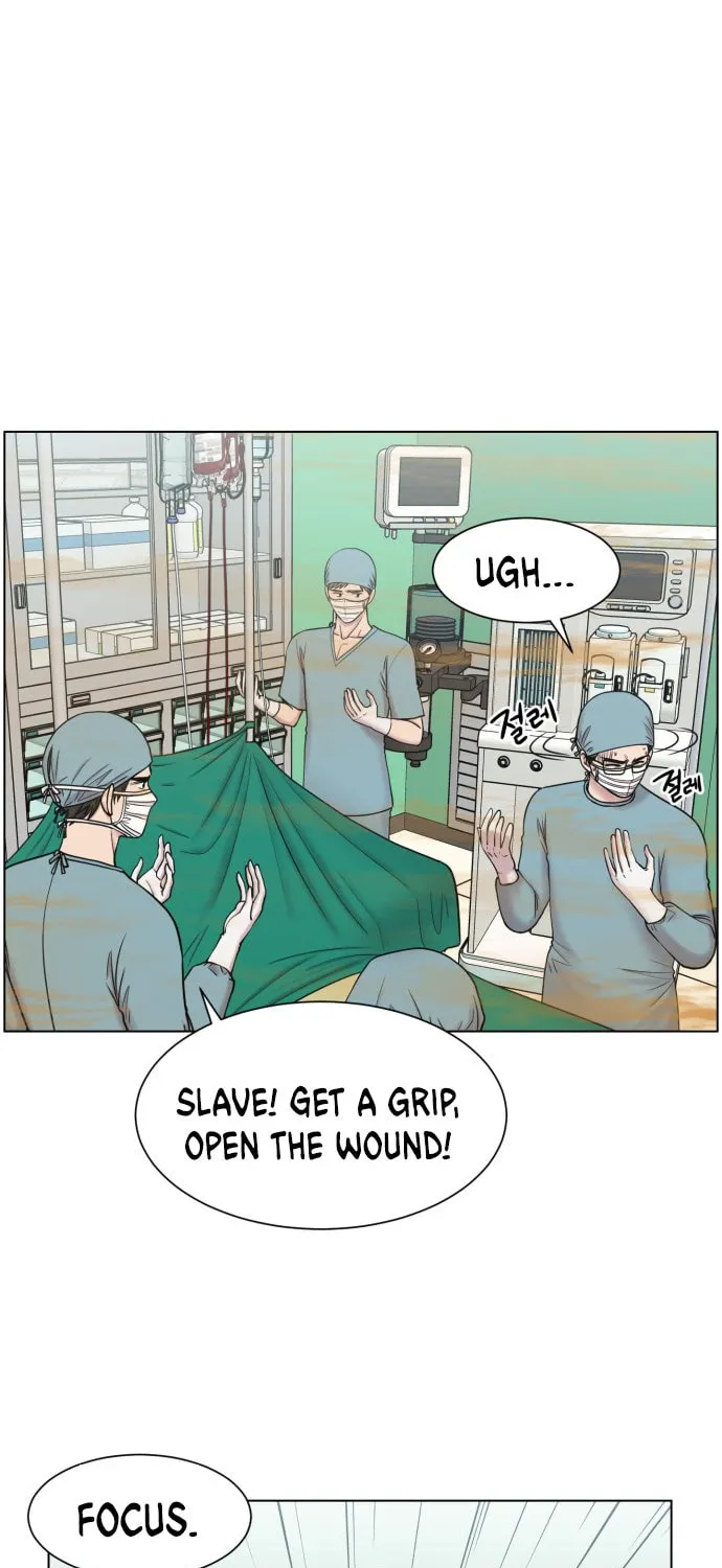 Trauma Center Chapter 42 page 55 - 
