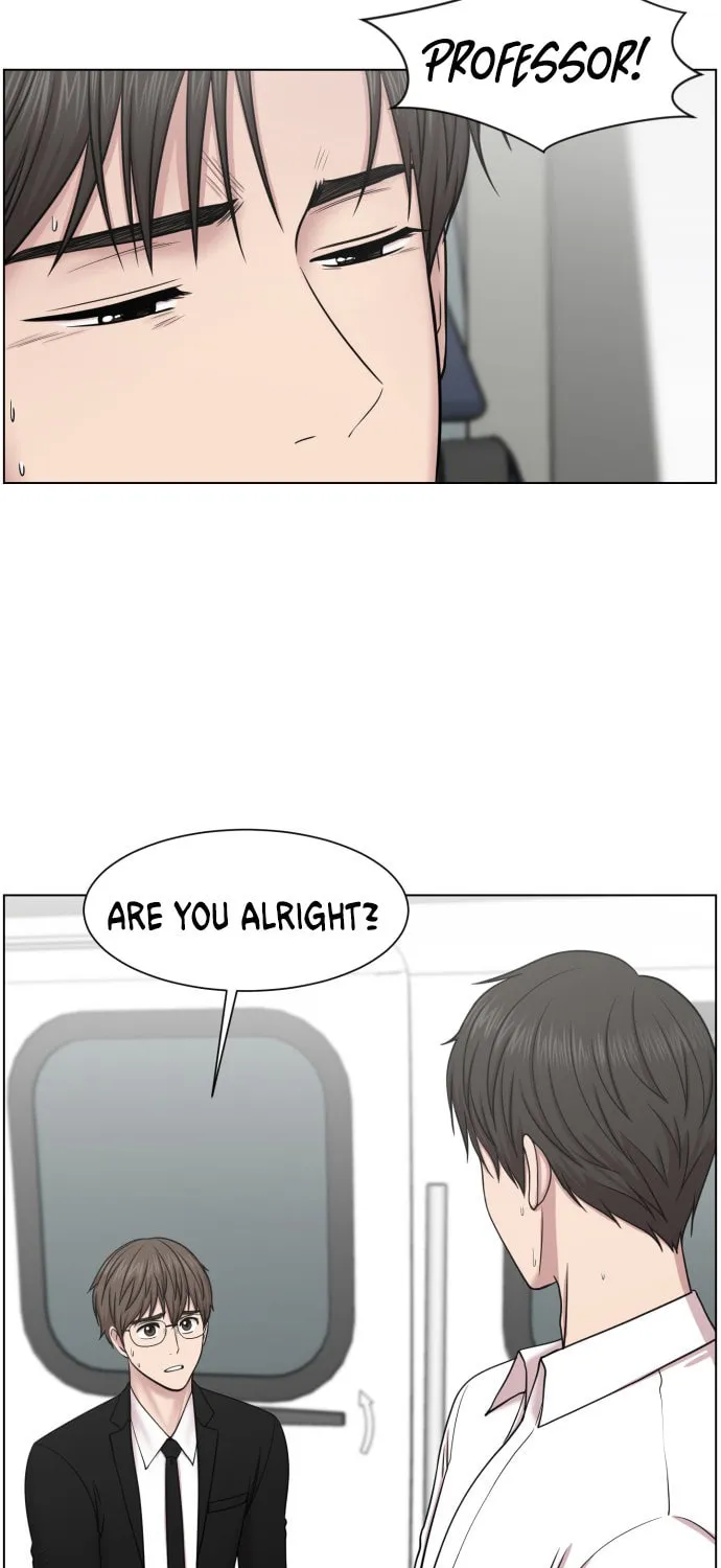 Trauma Center Chapter 42 page 7 - 