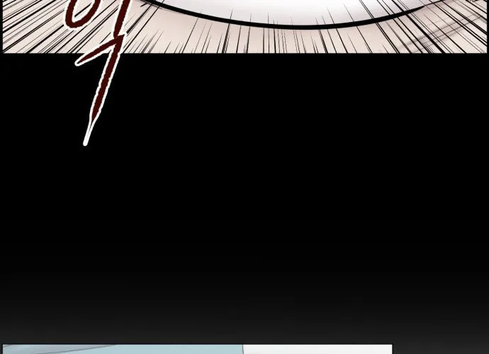Trauma Center Chapter 42 page 62 - 