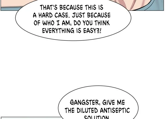 Trauma Center Chapter 42 page 64 - 