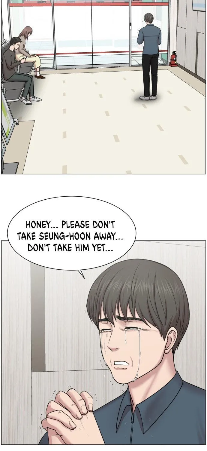 Trauma Center Chapter 42 page 69 - 