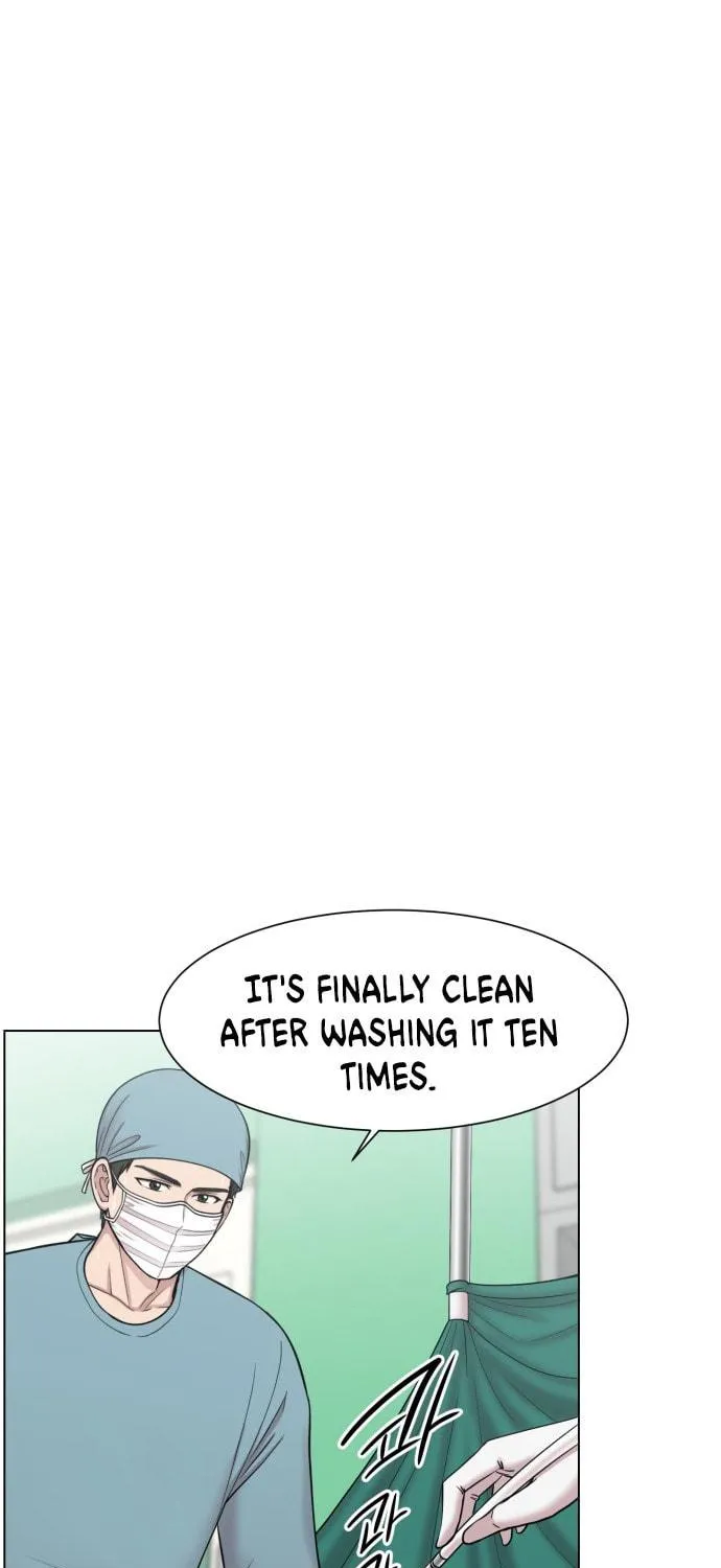 Trauma Center Chapter 42 page 71 - 