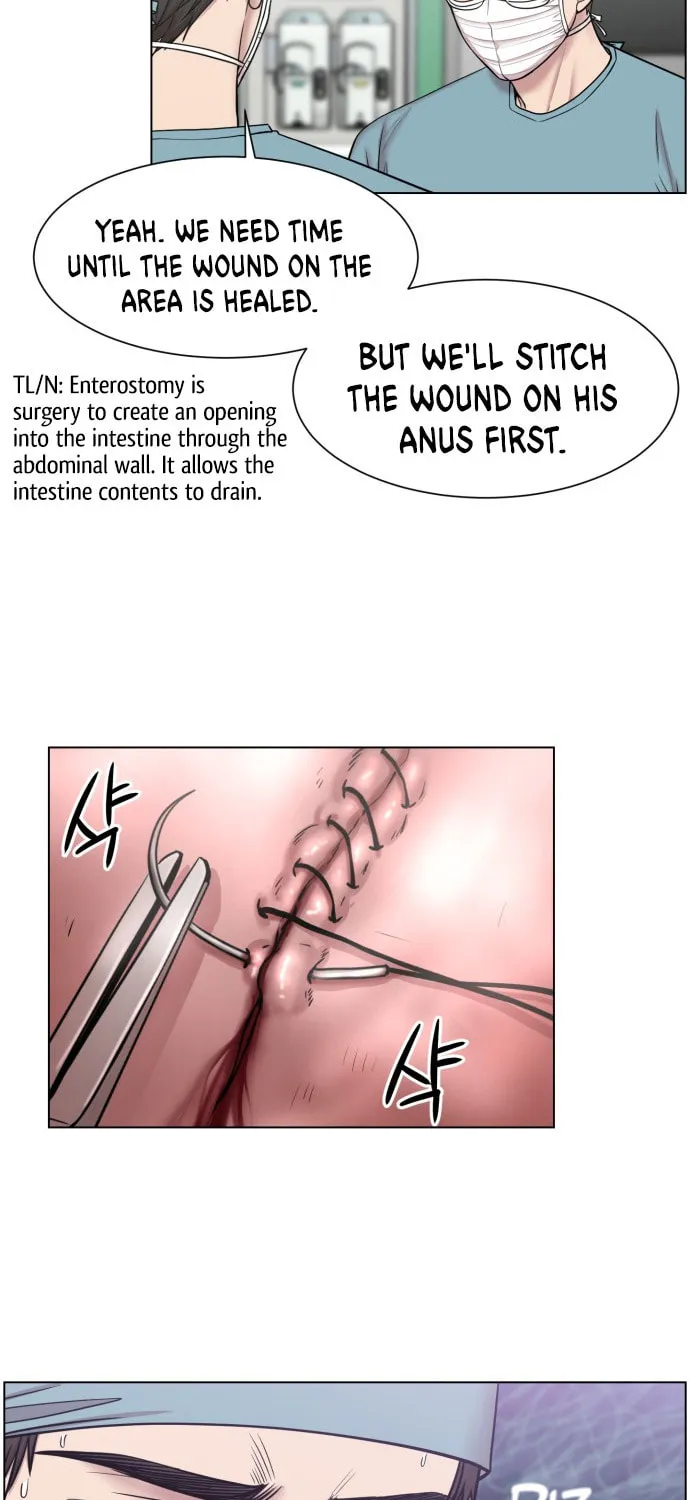 Trauma Center Chapter 42 page 73 - 