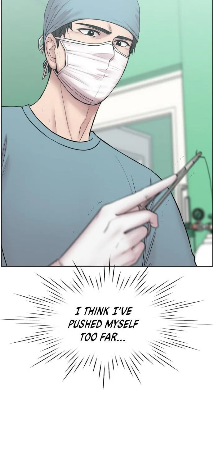 Trauma Center Chapter 42 page 77 - 
